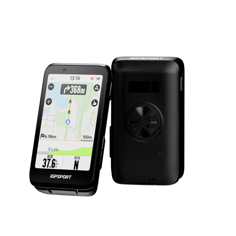 pol_pl_Licznik-rowerowy-GPS-iGPS(3).png