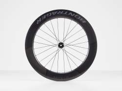 BontragerAeolusRSL75TLRDisc_3450.jpg